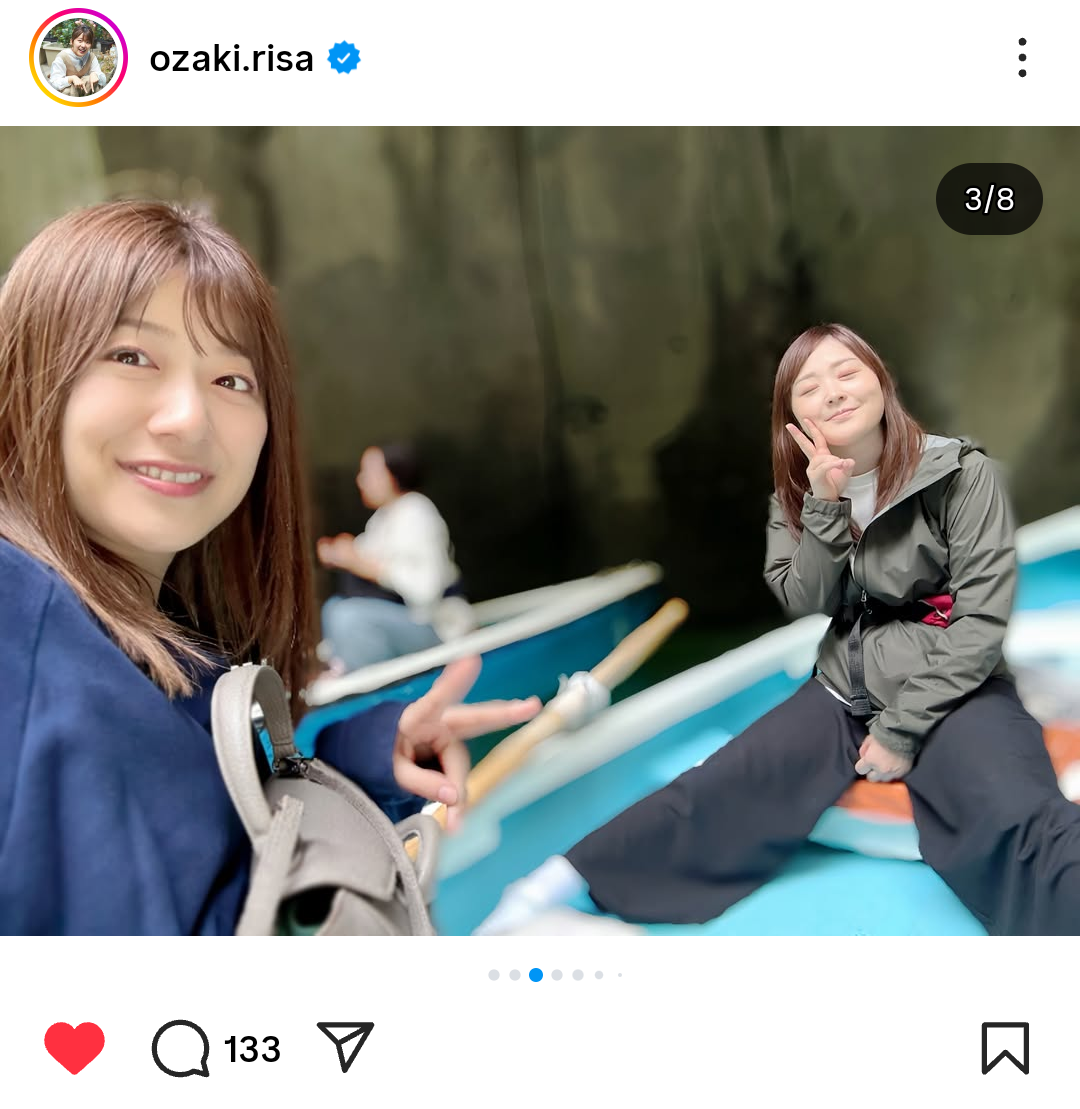 尾崎アナ